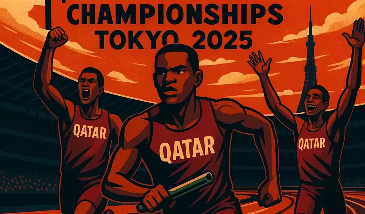 المنتخب القطري يحطم