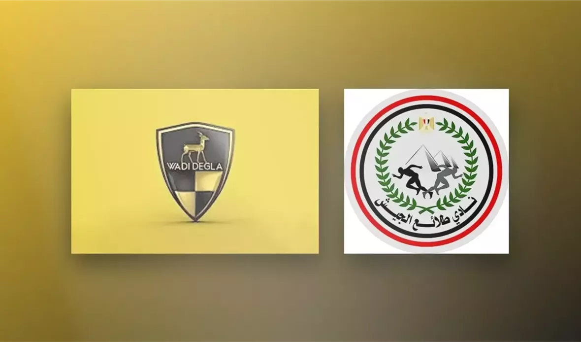 وادي دجلة يفوز على