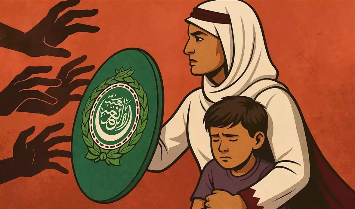 قطر تترأس اجتماع