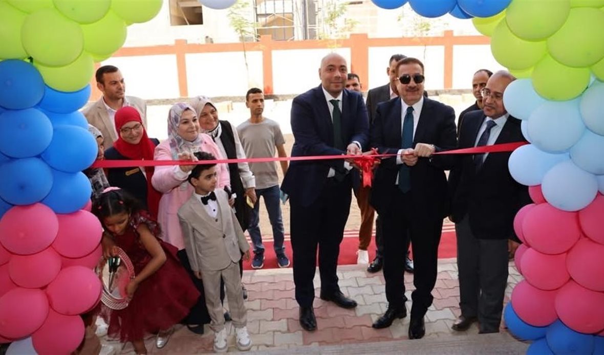 محافظ المنوفية يفتتح