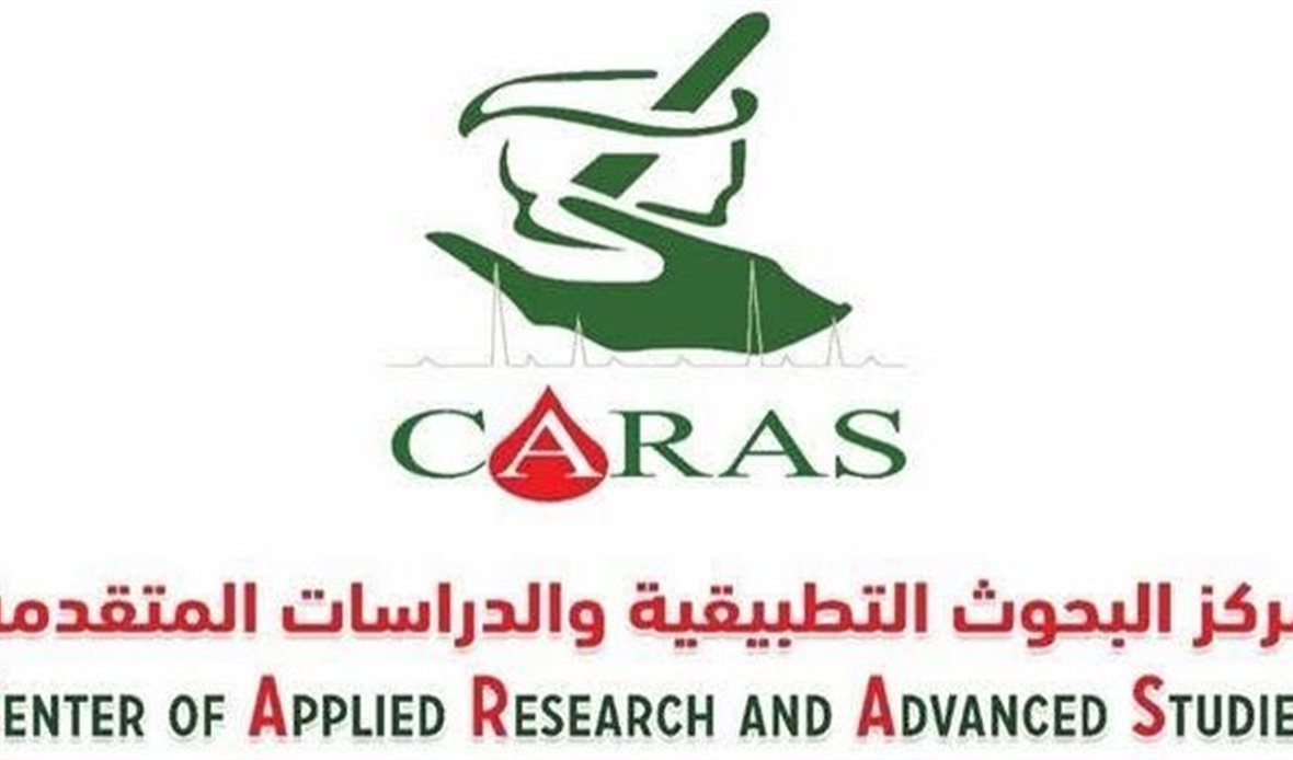 جامعة القاهرة تعتمد
