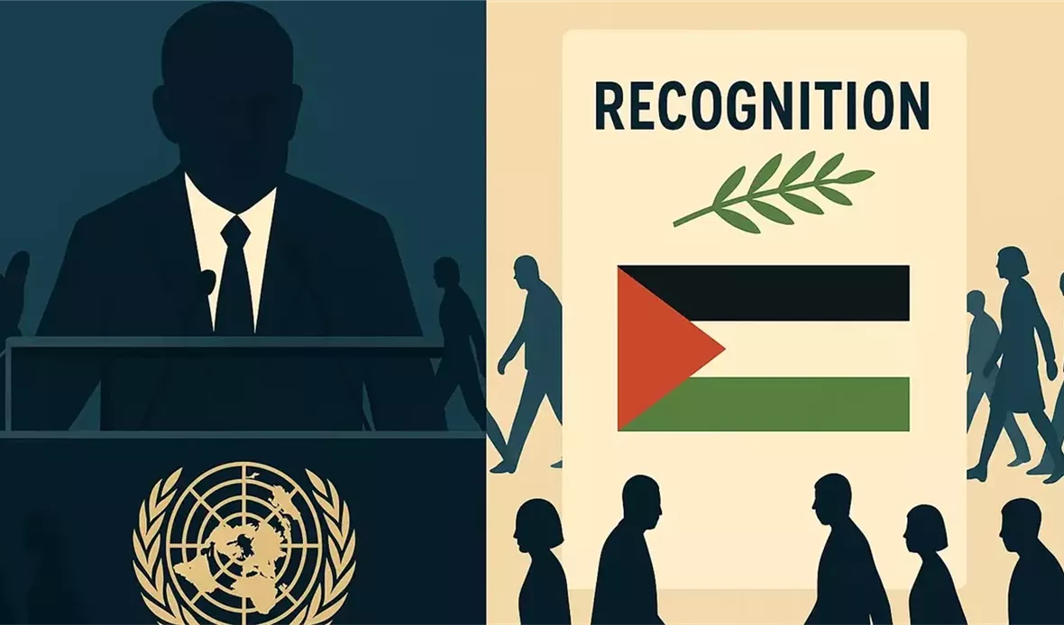 نتنياهو يهاجم الاعتراف