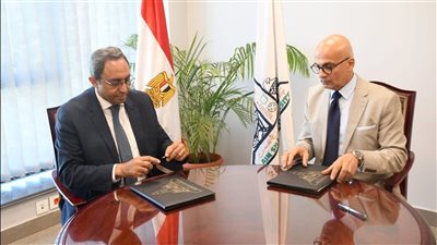 بروتوكول تعاون بين جامعة عين شمس ومحافظة قنا