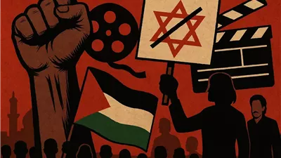 فنانون عالميون يقاطعون السينما الإسرائيلية تضامنًا مع فلسطين