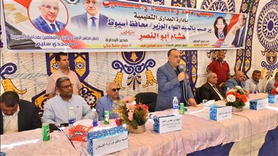 محافظ أسيوط يشهد توزيع حقائب مدرسية ويطلق مبادرة عودة الطيور المهاجرة