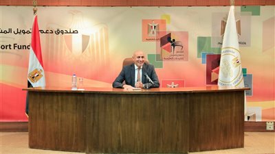 خطة وزارة التربية والتعليم لتطوير التعليم والمناهج قبل العام الدراسي 2025-2026