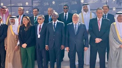 محافظ البنك المركزي المصري يشارك في اجتماعات مجلس محافظي المصارف المركزية العربية بتونس