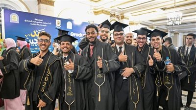 جامعة القاهرة تحتفل بتخريج الدفعة 59 للعلاج الطبيعي