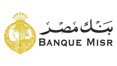 شهادات الادخار بنك مصر سبتمبر 2025 بالجنيه والدولار واليورو