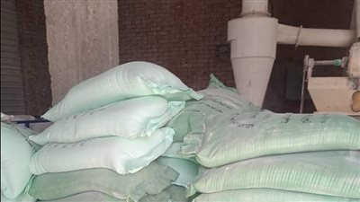 تحرير 115 محضر تمويني وضبط دقيق وأرز مجهول المصدر بالمنوفية