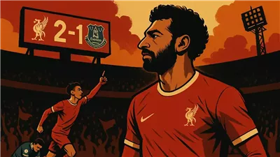 ليفربول يهزم إيفرتون في ديربي الميرسيسايد ويعتلي صدارة الدوري الإنجليزي