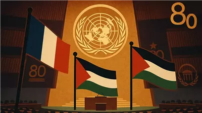 فرنسا تعترف بدولة فلسطين والجمعية العامة تنتخب بيربوك