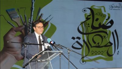 وزير الثقافة يطلق مشروع صناع المهارة من مسرح السامر