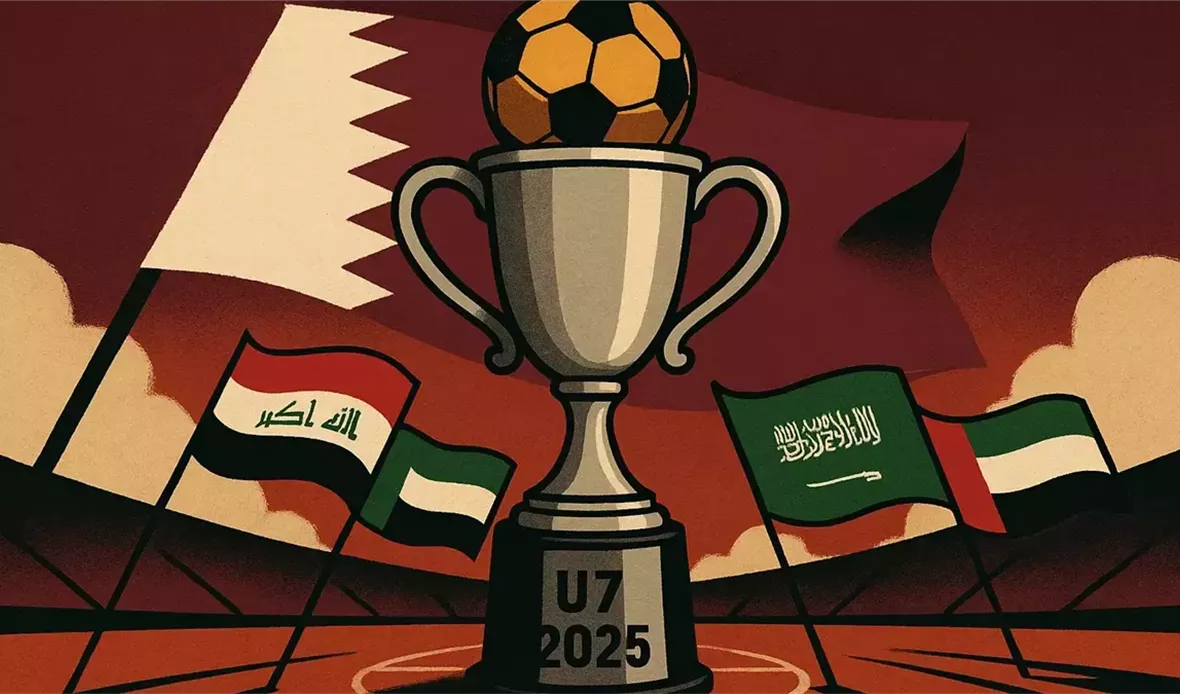 العراق والسعودية