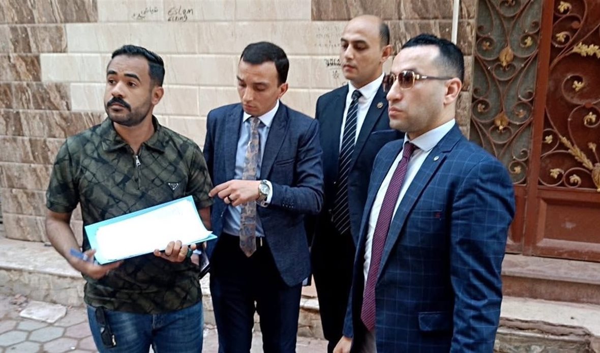 النيابة الإدارية