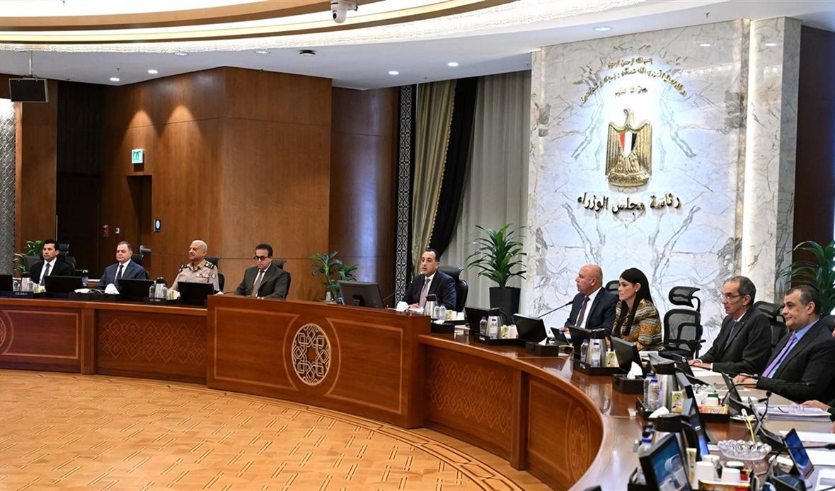 اجتماع لمجلس الوزراء