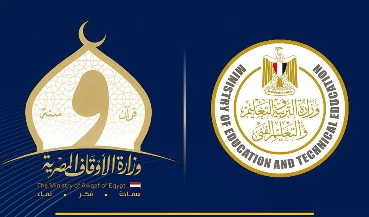 انطلاق المسابقة الثقافية