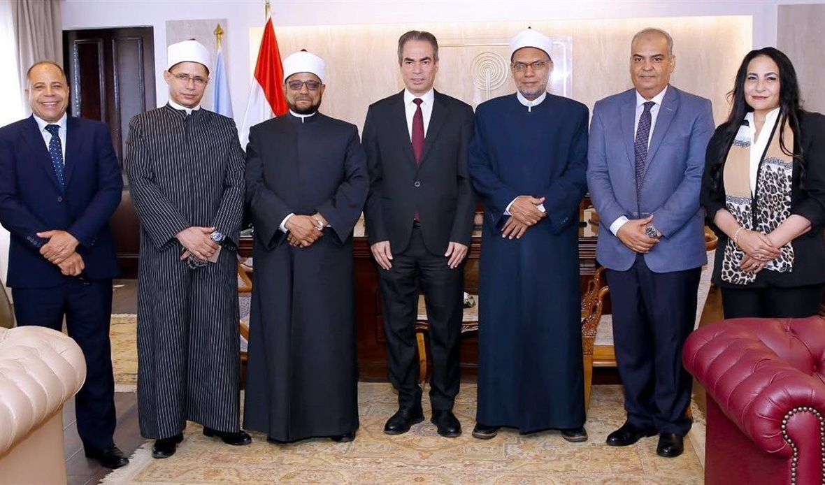 مركز ماسبيرو للدراسات
