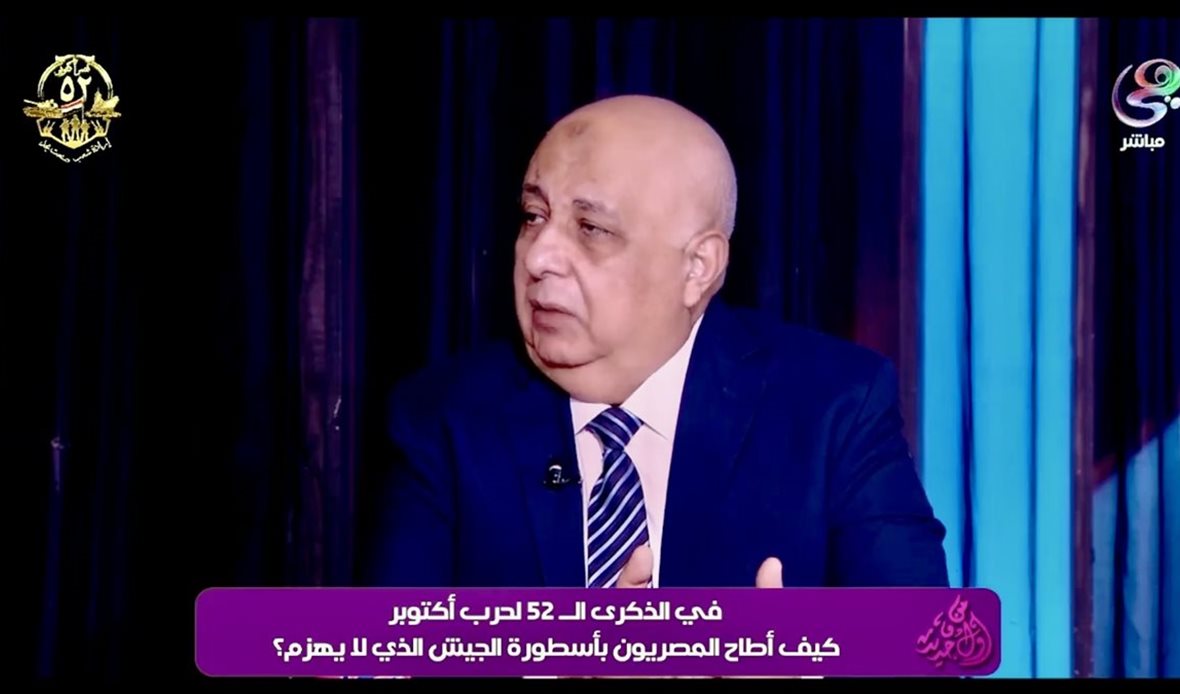 اللواء هشام الحلبي: