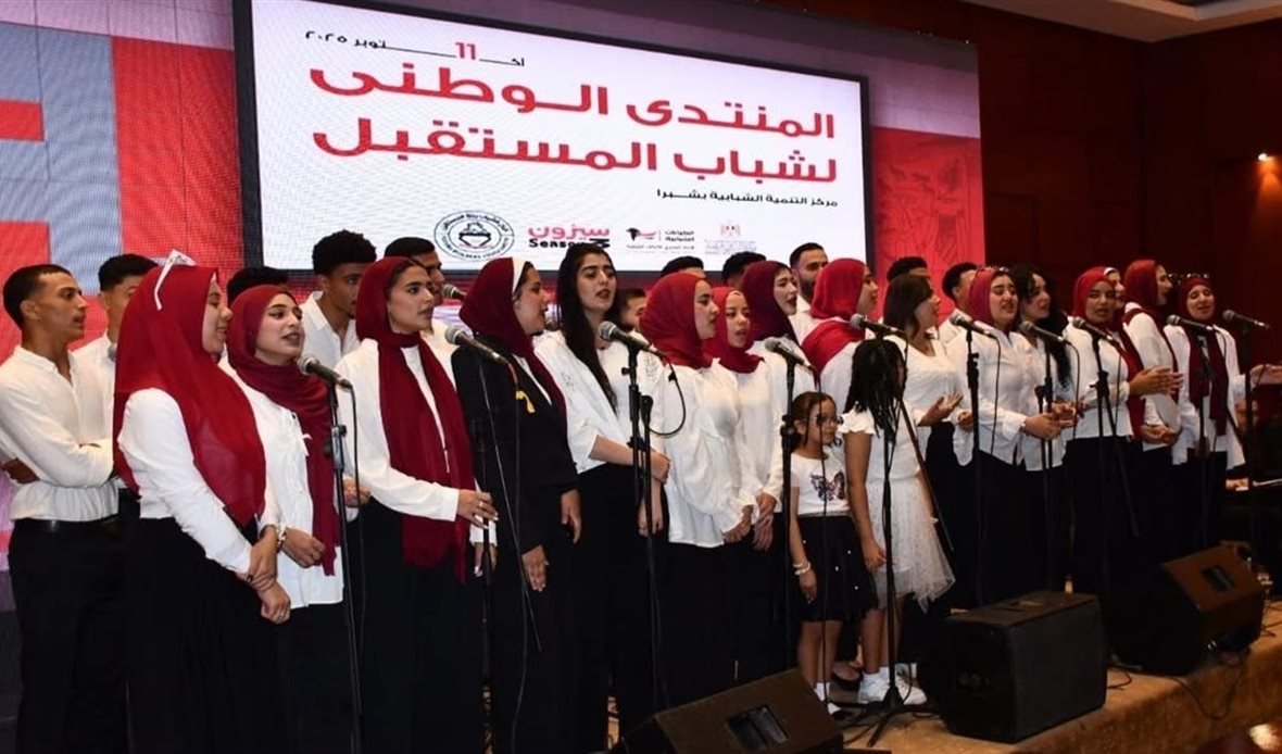 وزير الشباب والرياضة