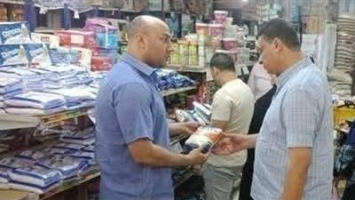 تحرير 270 محضر مخالفات وضبط 20 طن سكر ودقيق فاخر مجهول المصدر بأشمون