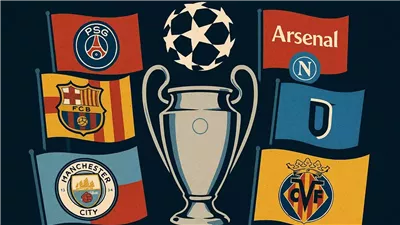 نتائج دوري أبطال أوروبا 2025/2026 الجولة الثانية بتفاصيل المباريات والأهداف