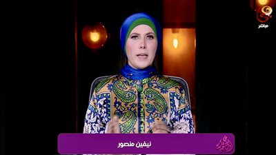 نيفين منصور: الصحافة والإعلام فن صناعة الكلمة وبناء الوعي