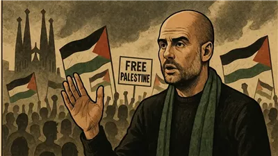 بيب غوارديولا يدعو برشلونة للتظاهر ضد الإبادة في غزة