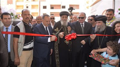 محافظ أسيوط والبابا تواضروس يفتتحان مدرسة المحبة الجديدة بالمعلمين