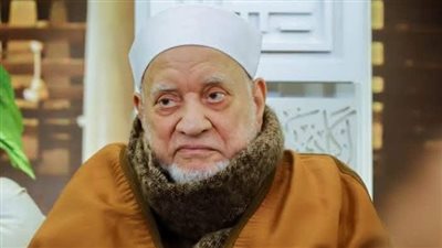 وفاة العالم الجليل الدكتور أحمد عمر هاشم عضو هيئة كبار العلماء بالأزهر الشريف عن عمر ناهز 84 عامًا بعد مسيرة علمية ودعوية حافلة