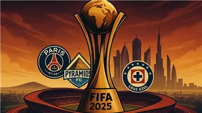 قطر تستضيف نهائيات كأس القارات للأندية FIFA 2025 بمشاركة عمالقة الكرة