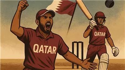 قطر تهزم ماليزيا وتتقدم في تصفيات كأس العالم للكريكيت T20 2026