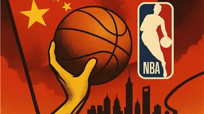 عودة مباريات الـNBA إلى الصين بعد غياب ست سنوات بسبب أزمة هونغ كونغ