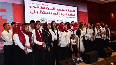 وزير الشباب والرياضة يفتتح المنتدى الوطني لشباب المستقبل