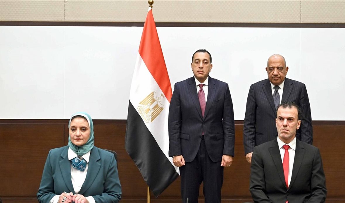 الاتفاقية الجديدة