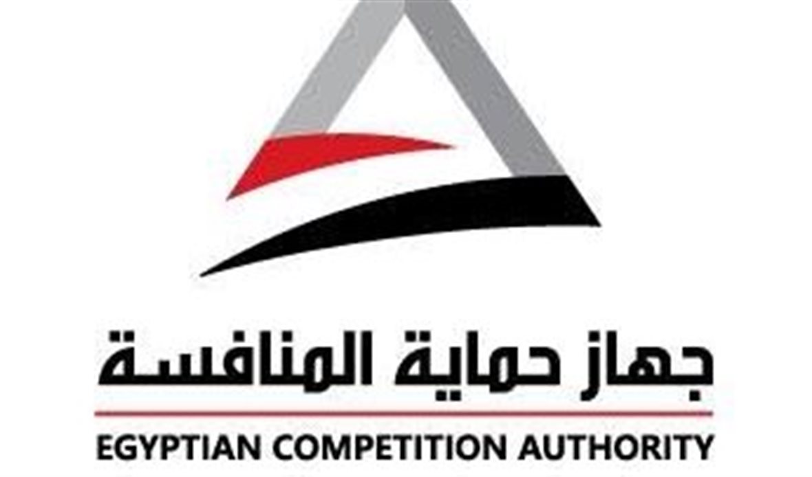 جهاز حماية المنافسة