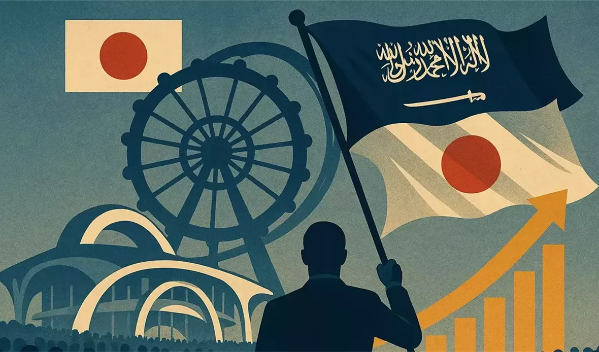 السعودية تستعد لإكسبو