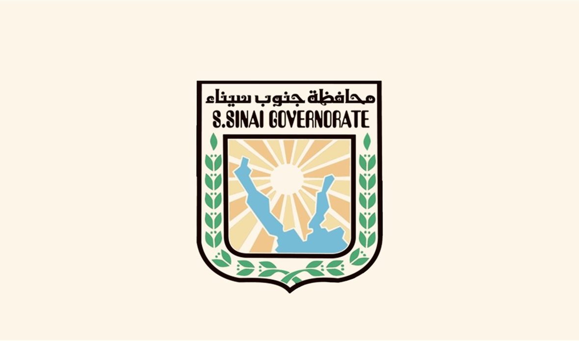 تعريفة الأجرة الجديدة