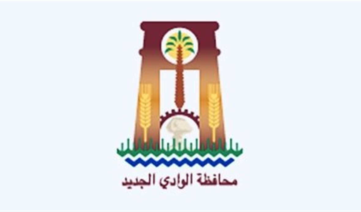 تعريفة الأجرة الجديدة