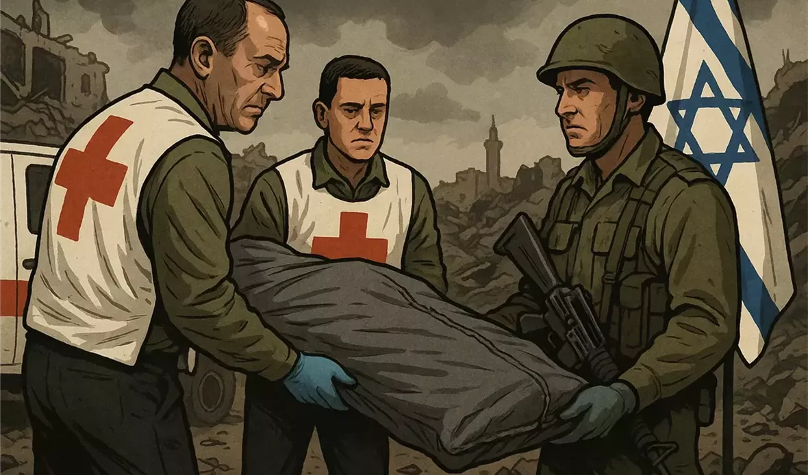 الجيش الإسرائيلي