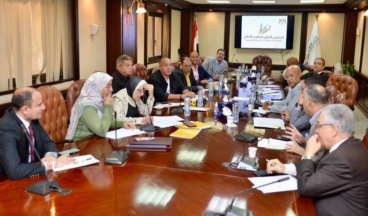 استراتيجية وطنية