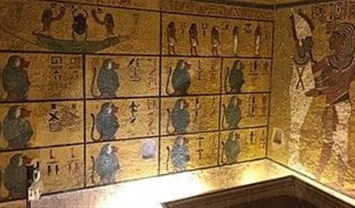 مقبرة توت عنخ آمون