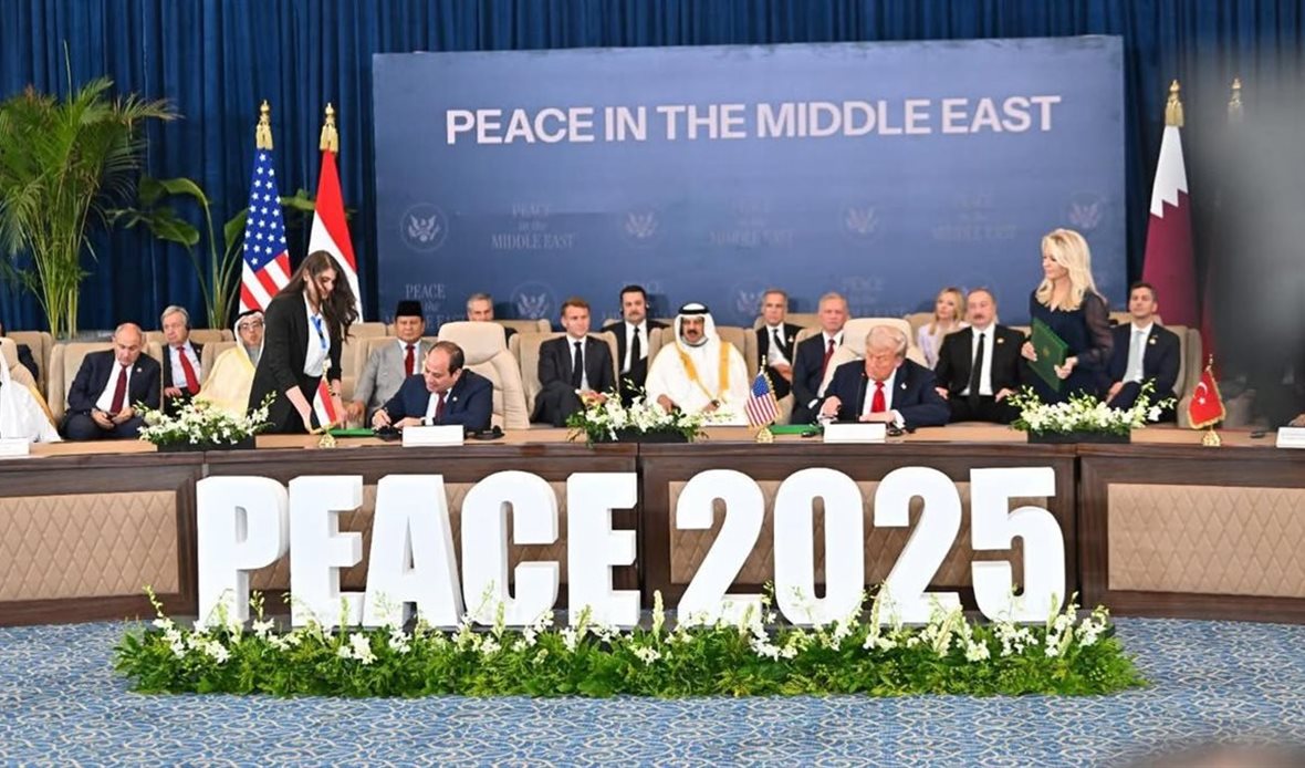 قمة شرم الشيخ برئاسة