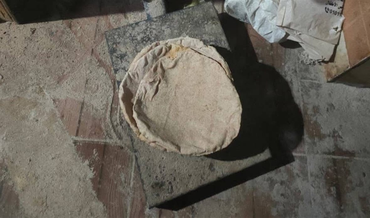 الرقابة التموينية