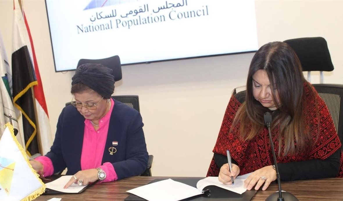 شراكة استراتيجية