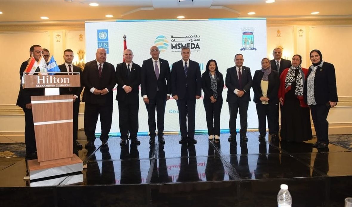 جهاز تنمية المشروعات