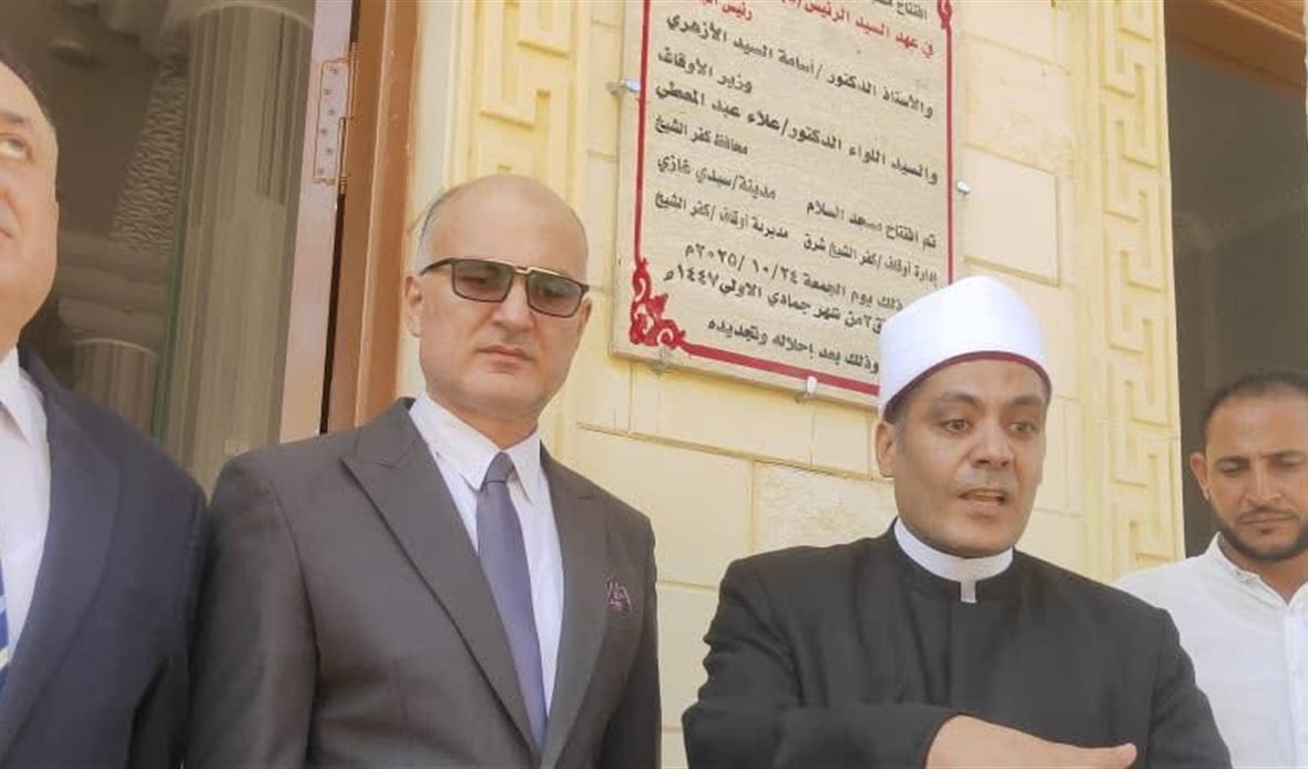 افتتاح مسجد السلام