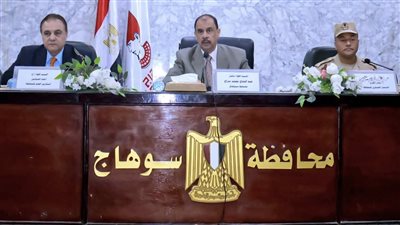 محافظ سوهاج يترأس الاجتماع التحضيري لمشروع صقر 159