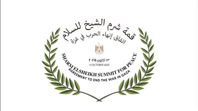 اهتمام إعلامي دولي واسع بتغطية قمة شرم الشيخ للسلام