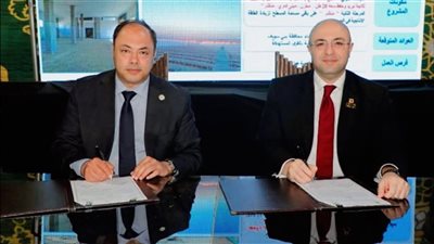 تشغيل مصنع تجفيف الحاصلات الزراعية في بني سويف